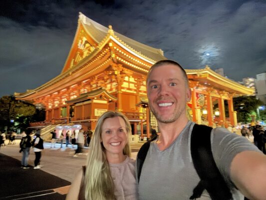 Tokyo Travel Diary